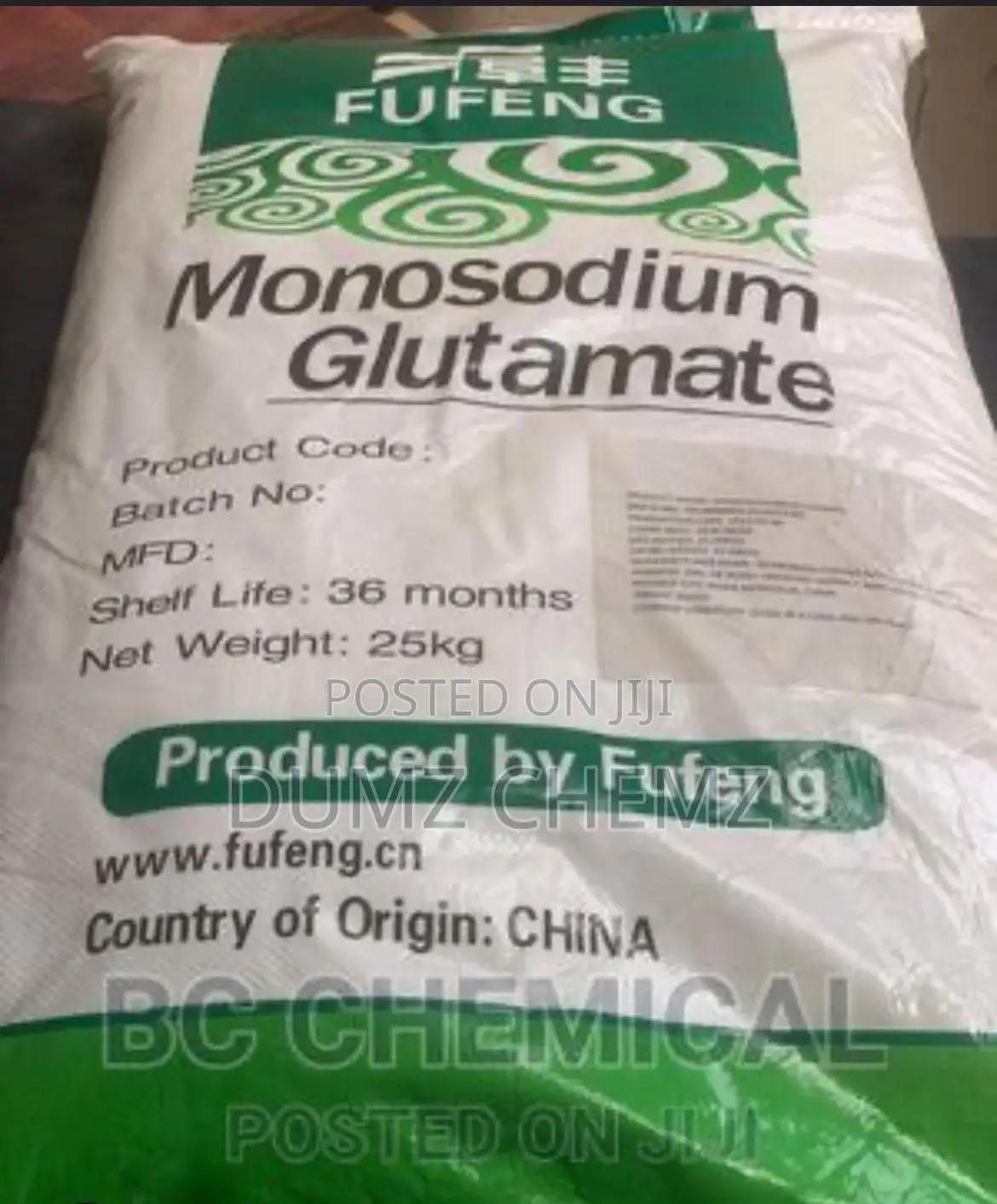 Monosodium Glutamate Fufeng