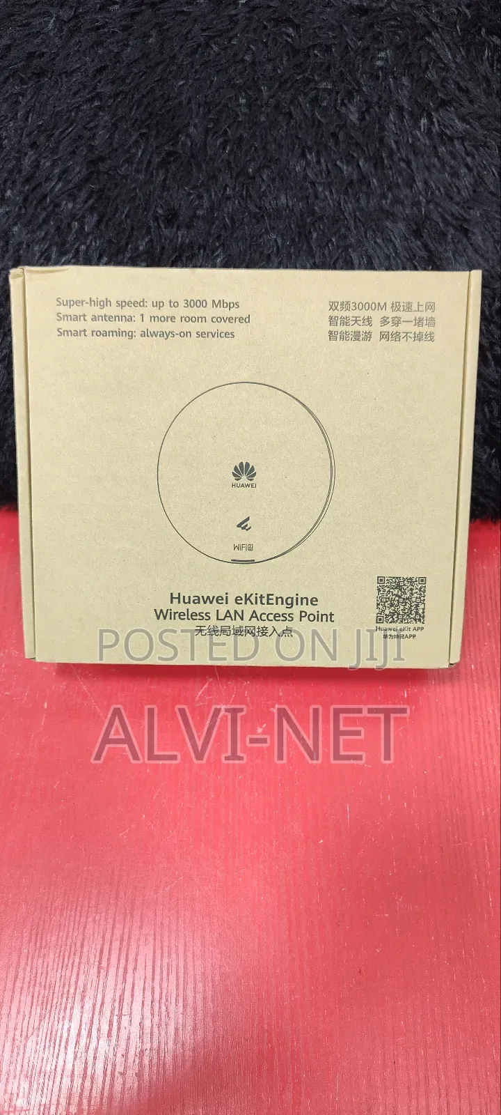 Huawei Ekitengine Ap362 Access Point