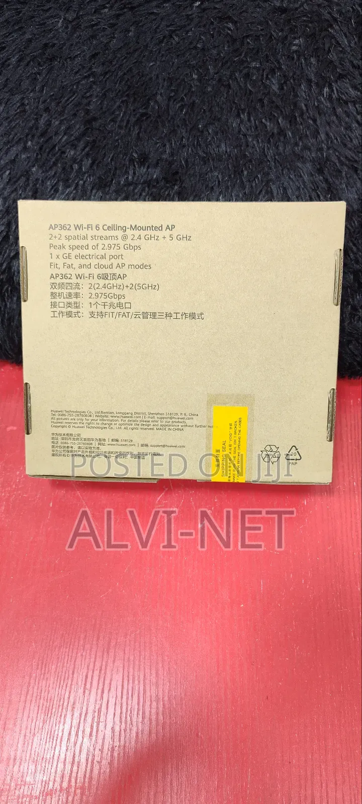 Huawei Ekitengine Ap362 Access Point