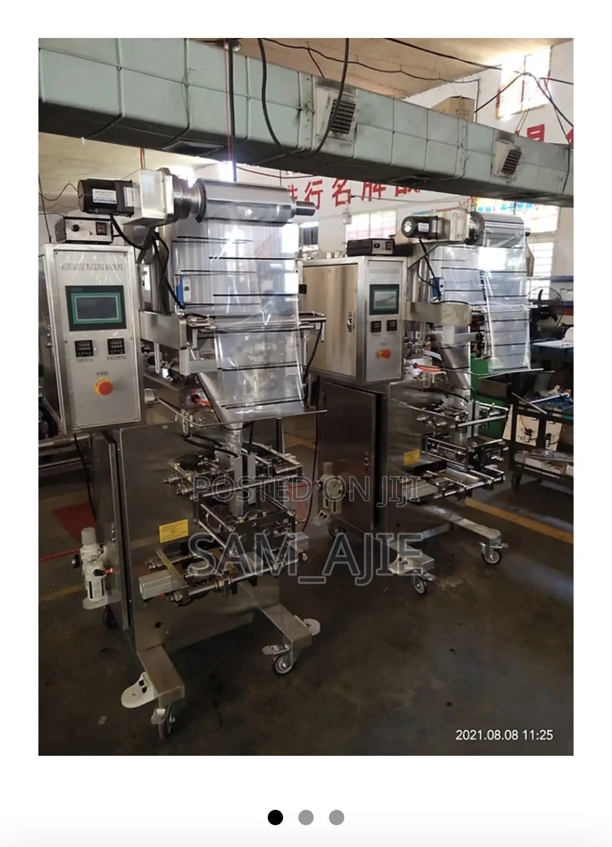 Liquid Paste Sachet Packaging Machine