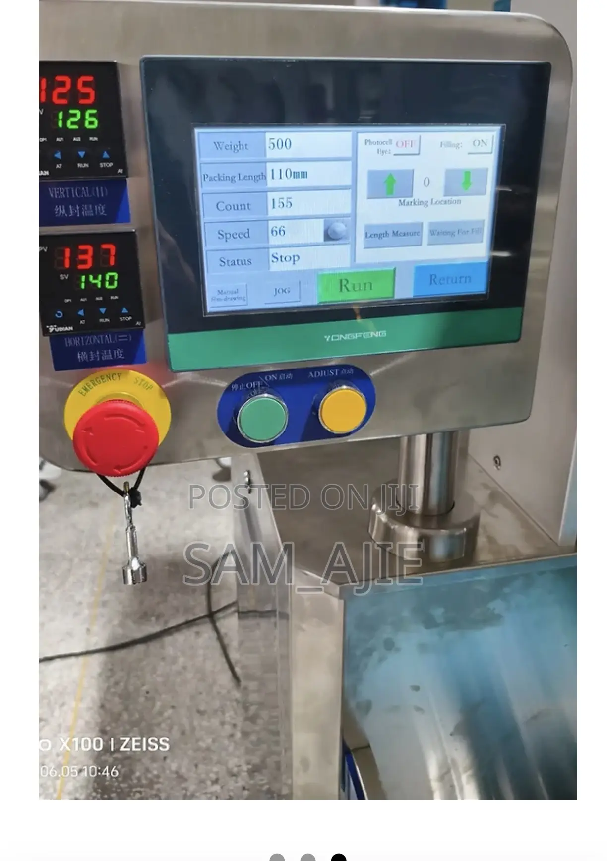 Automatic Powder Packaging Machine