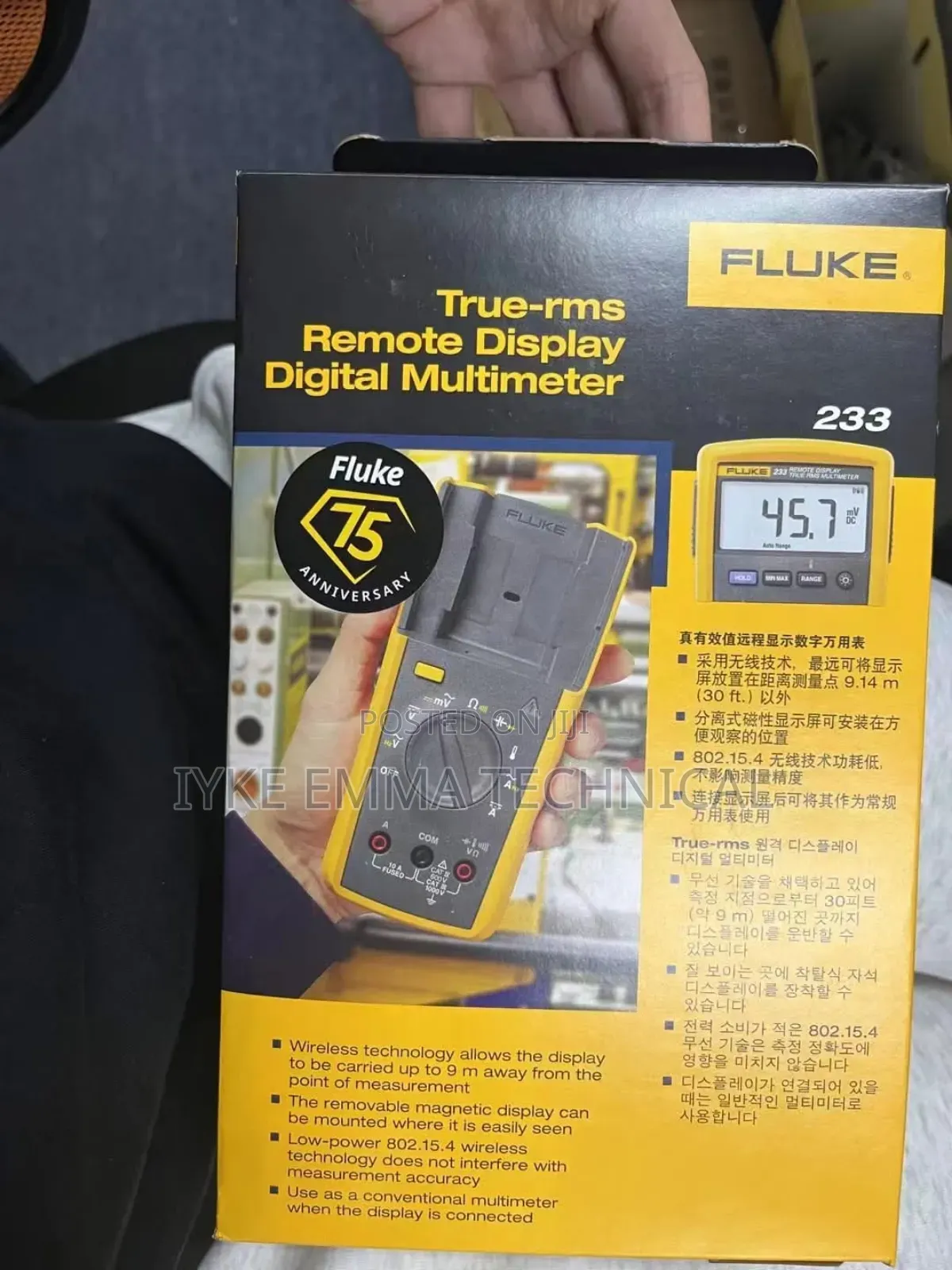 Fluke 233 True-RMS Remote Display Digital Multimeter