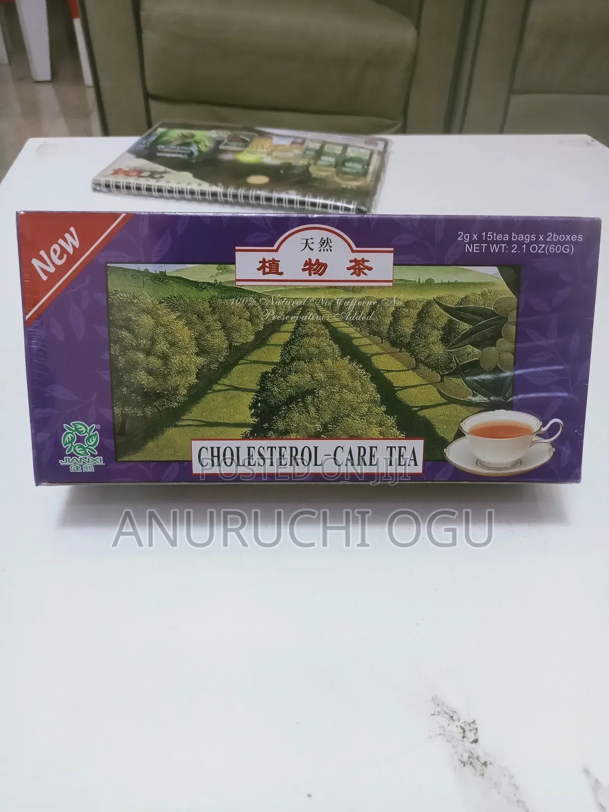 Jianxi Cholesterol_care Tea