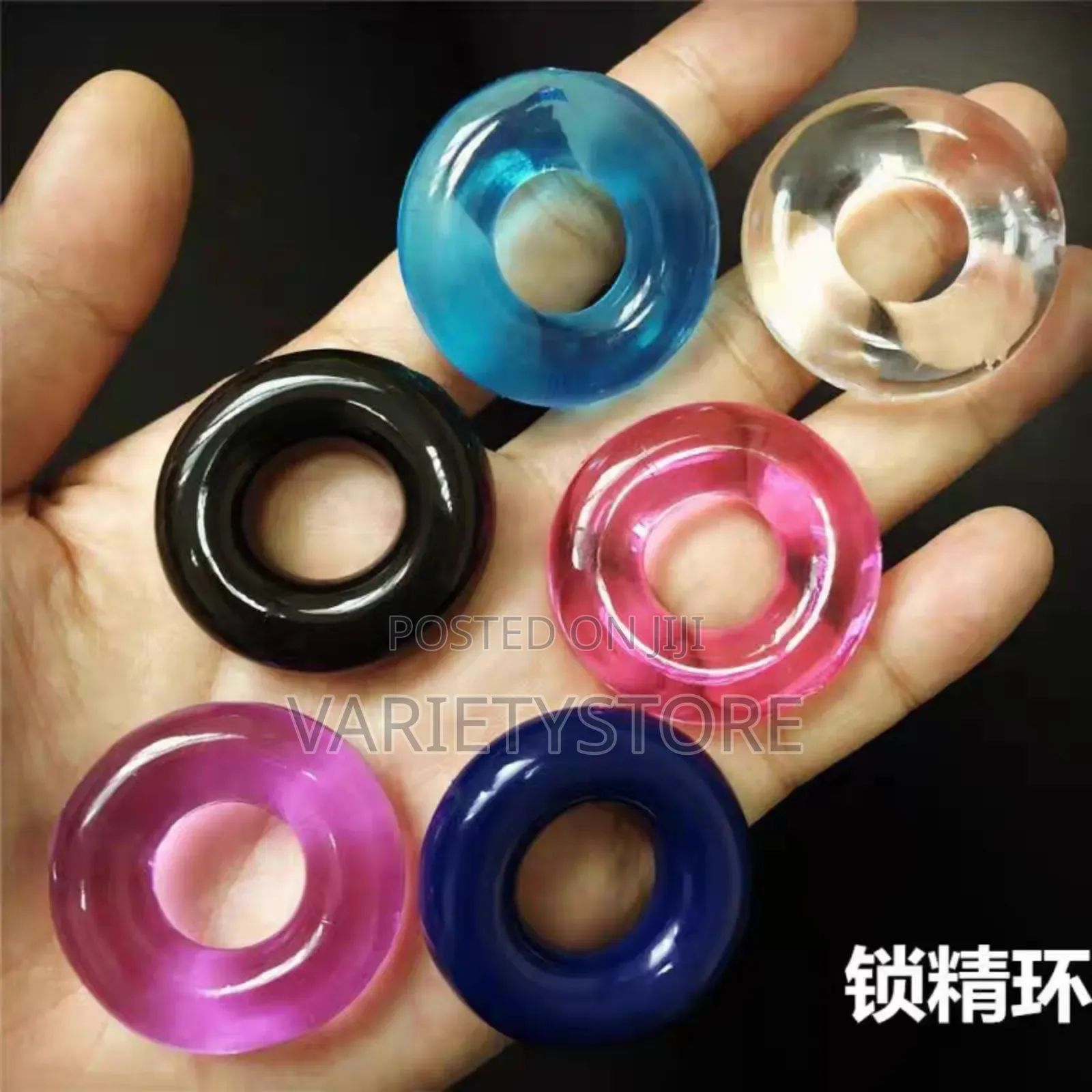 Silicone Durable Penis Ring Ejaculation Delay