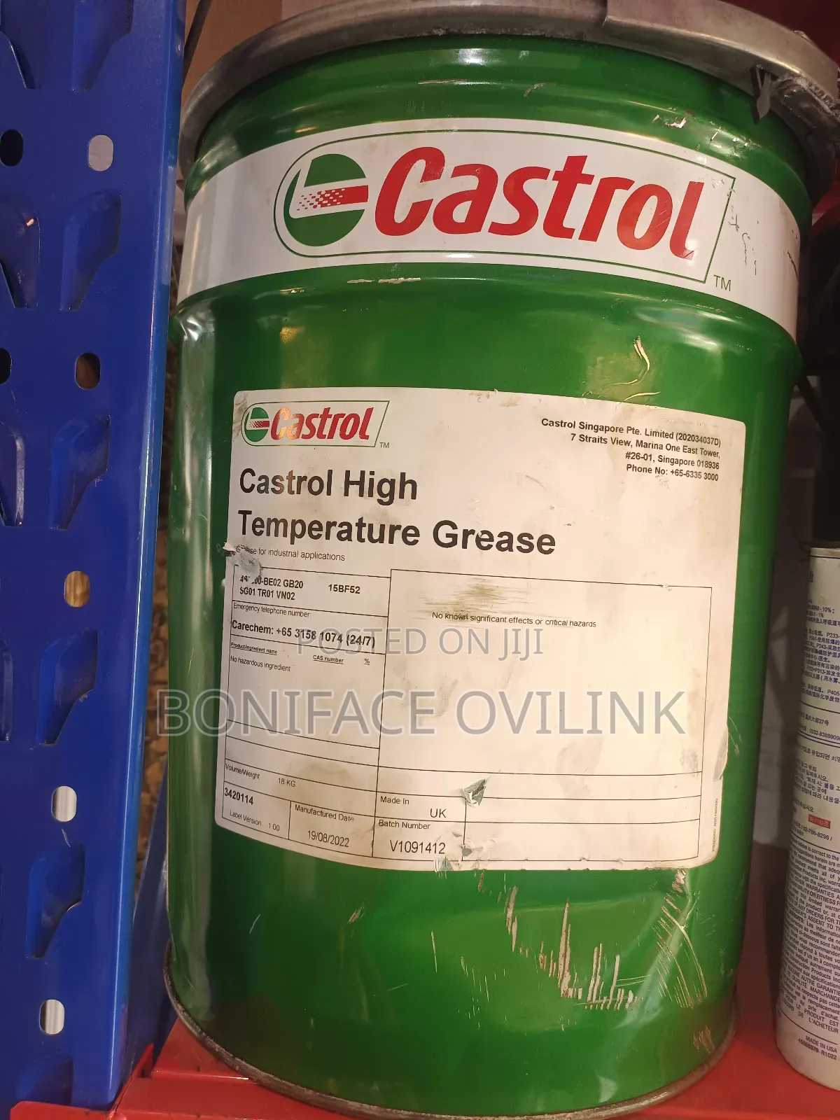 Castrol High Temperature Grease