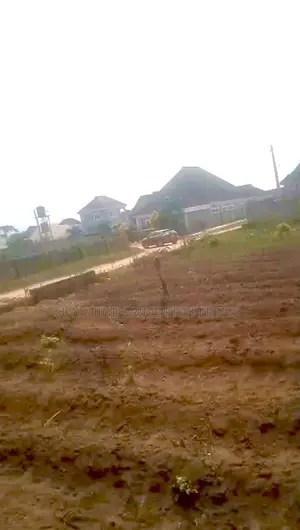 Two Plot Land at Alagbaka Extension