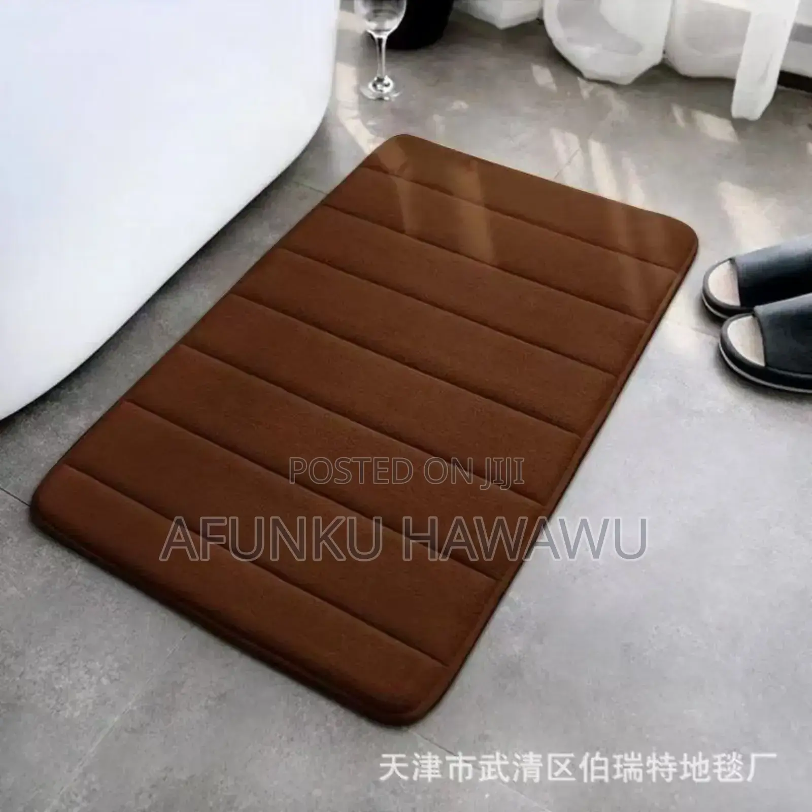 Super Absorbent Floor Mat