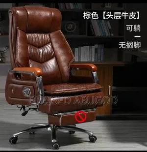 Executive Office Chair Swivel