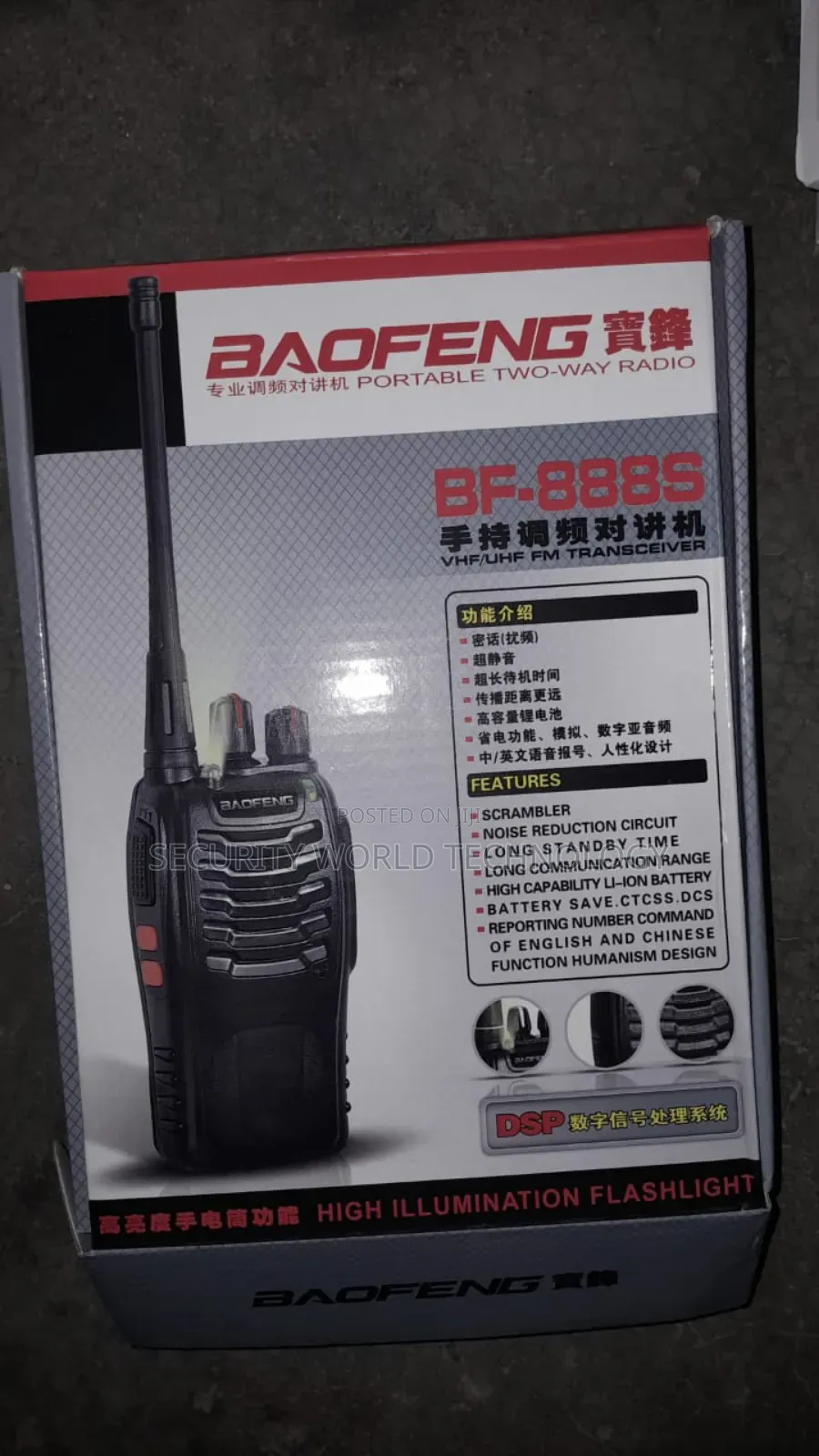 Baoffeng 888s Walkies Talkies