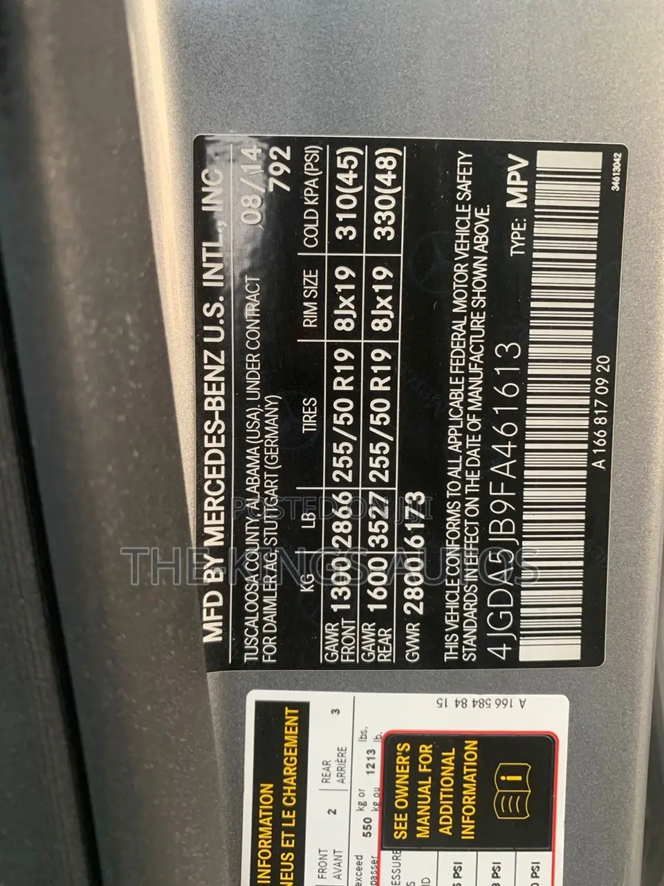 Mercedes-Benz M Class ML350 4MATIC 4dr SUV AWD (3.5L 6cyl 7A) 2015