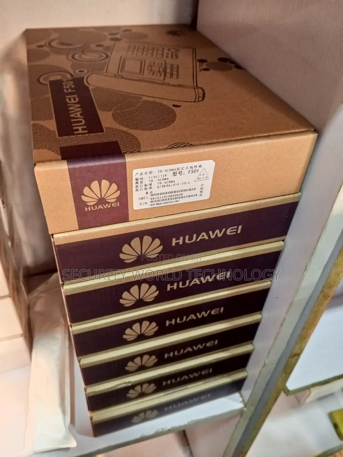 Huawei Tablet Phone F501