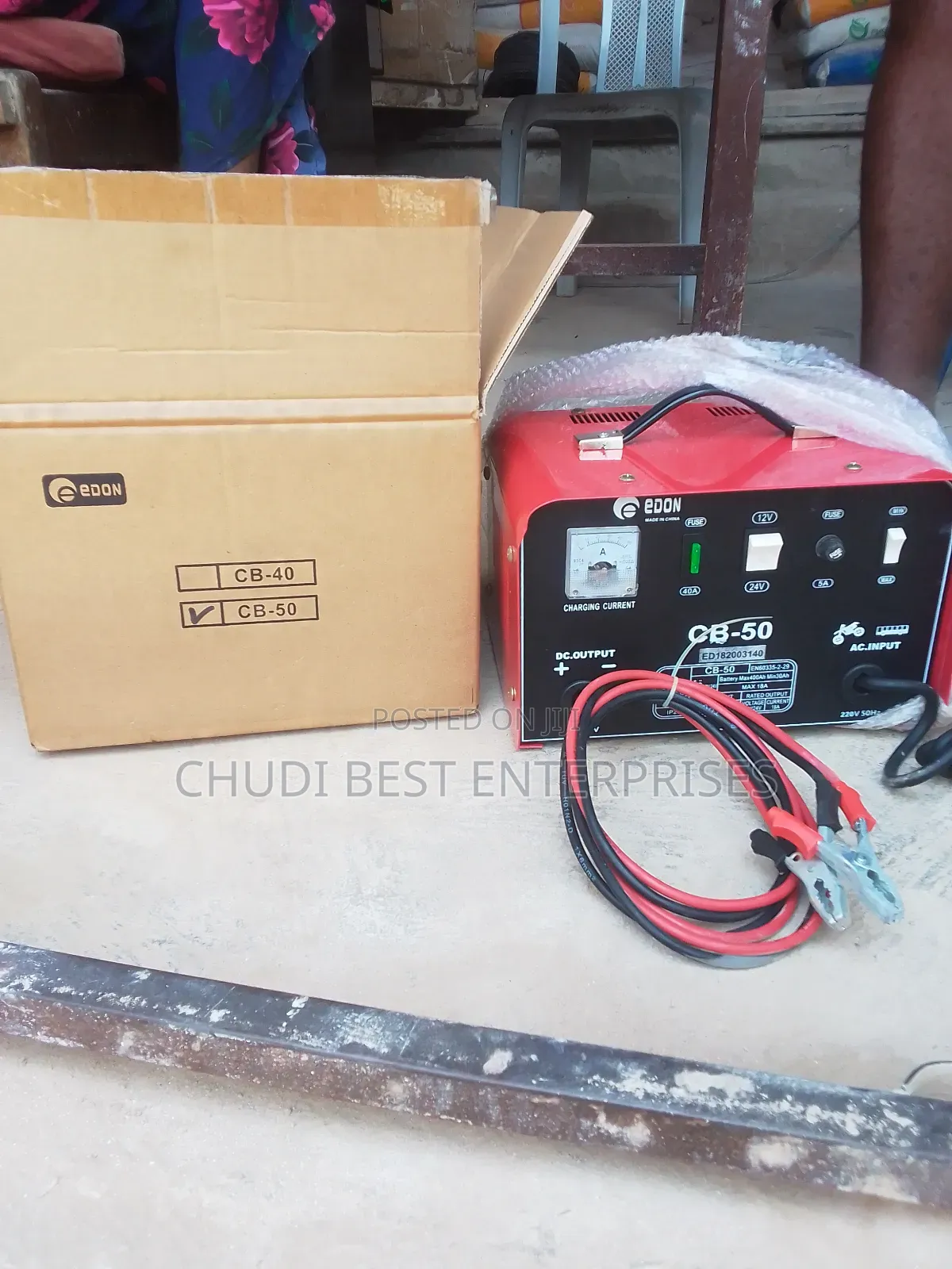 Battery Charger 50 Amps