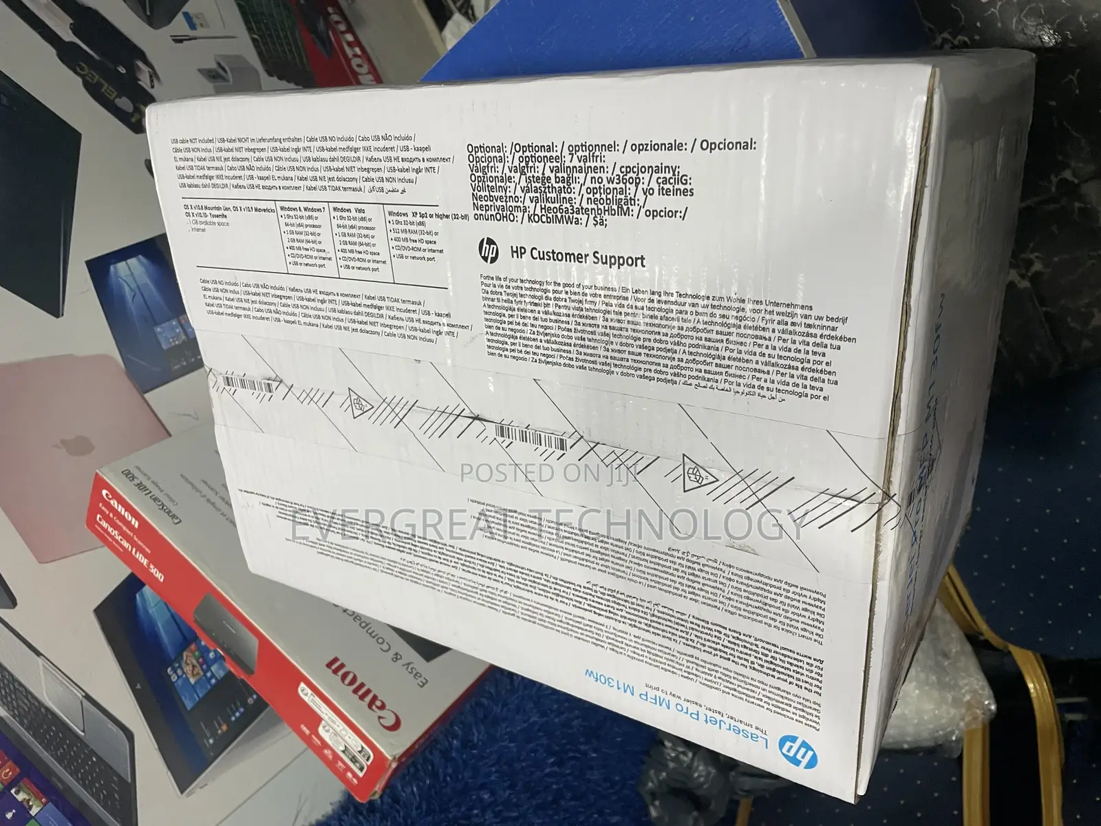 Hp Lesajet 130a Printer