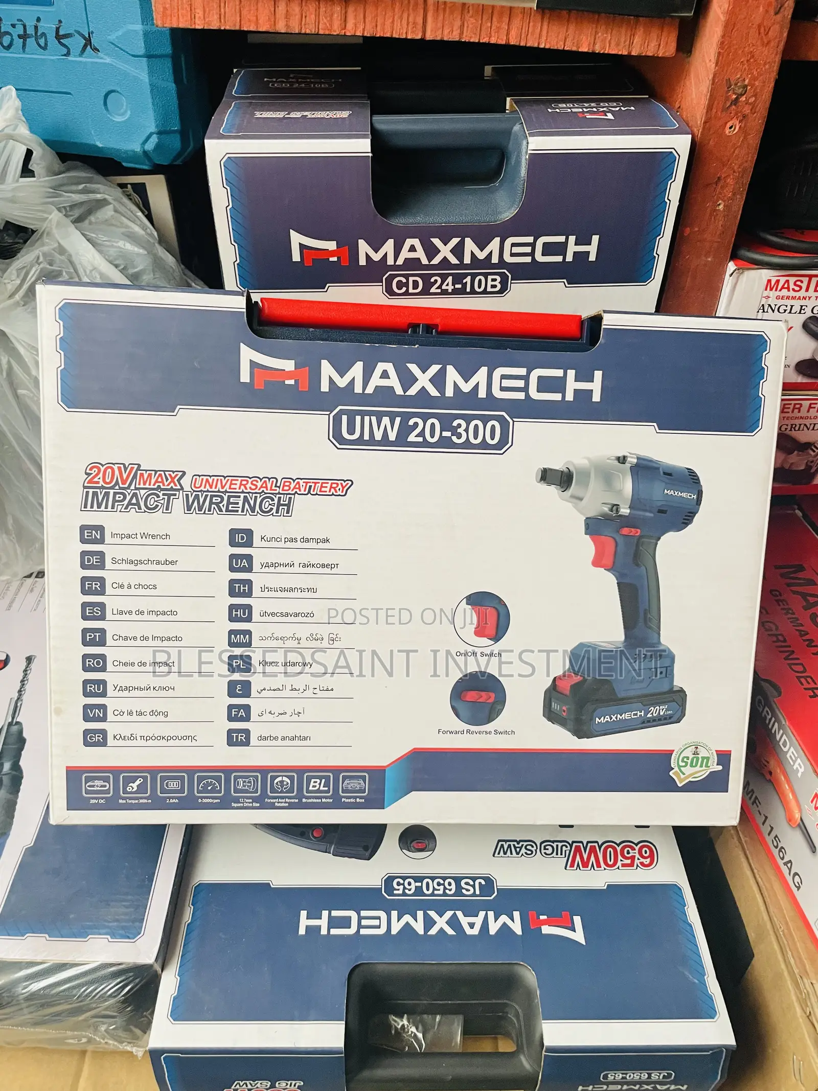 Maxmech Battery Impact Wrench 1/2”