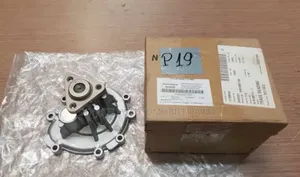 Water Pump Porsche Cayenne