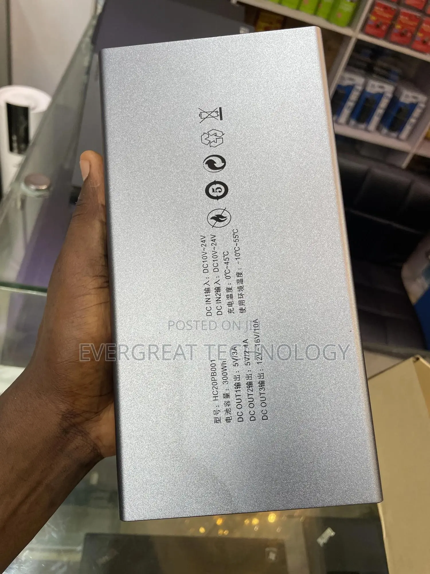 Laptop Power Bank