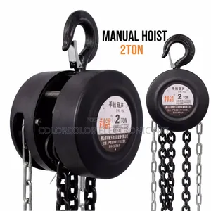 Manual Hoist