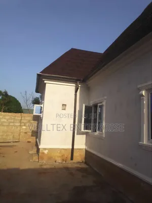 Water Drain Collector