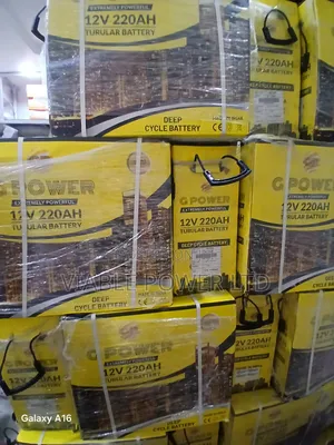 220ah G Power