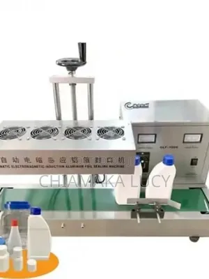 Automatic Induction Sealing Machine