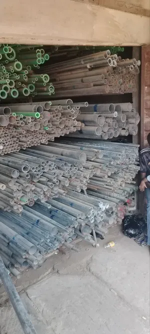 Galvanised Rods