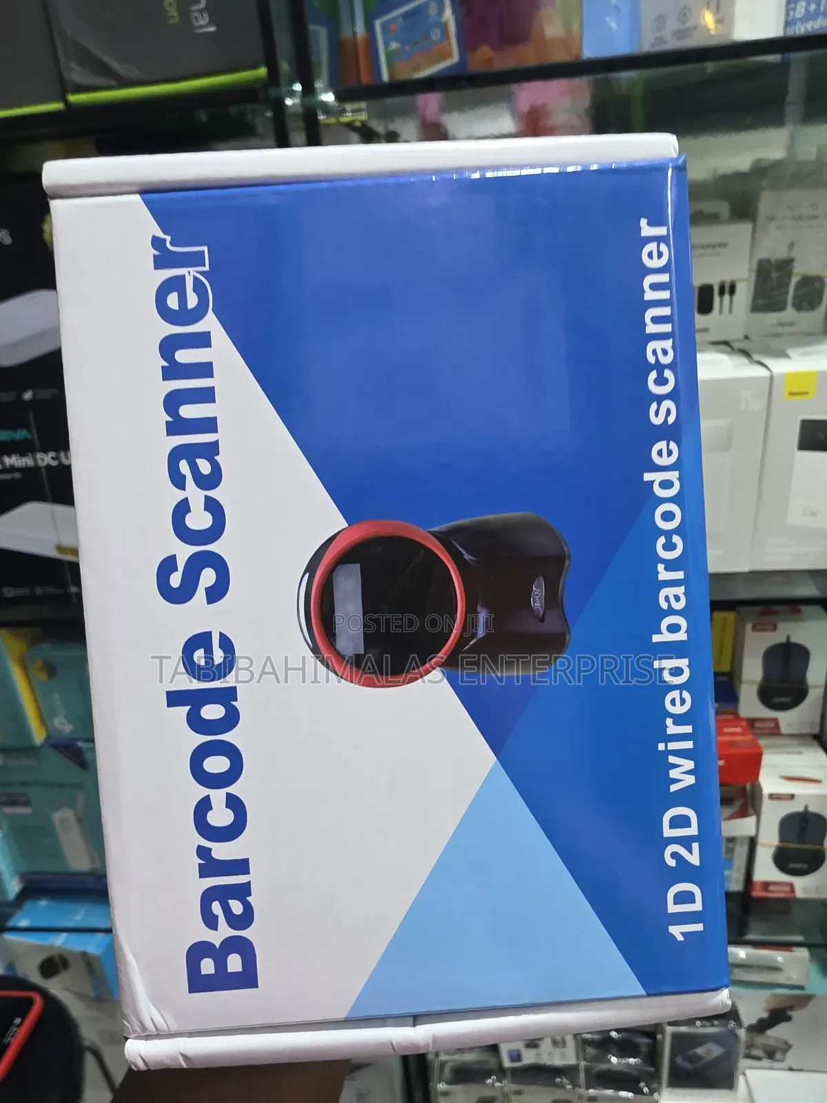 Wired Barcode Scanner Aq7180