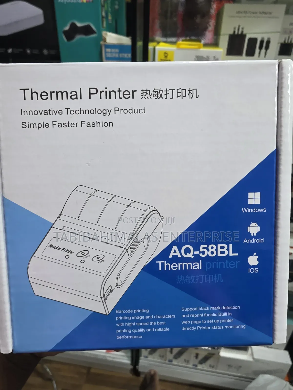 58mm Mini Thermal Printer