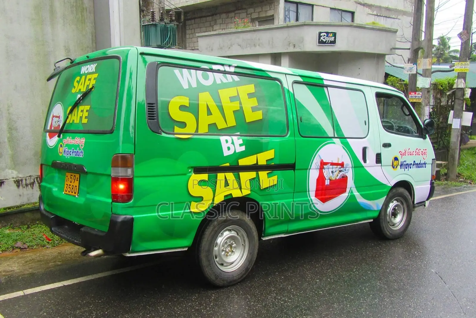 Car Branding
