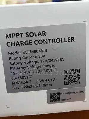 80ah Felicity Controller