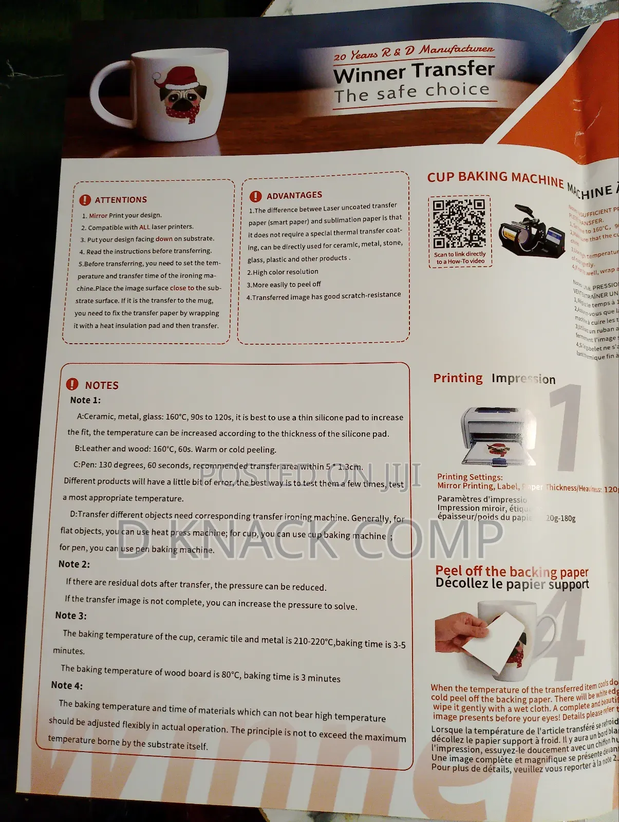 20 Sheets Uncoated Smart Laser Transfer Paper