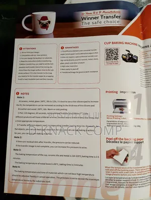 20 Sheets Uncoated Smart Laser Transfer Paper