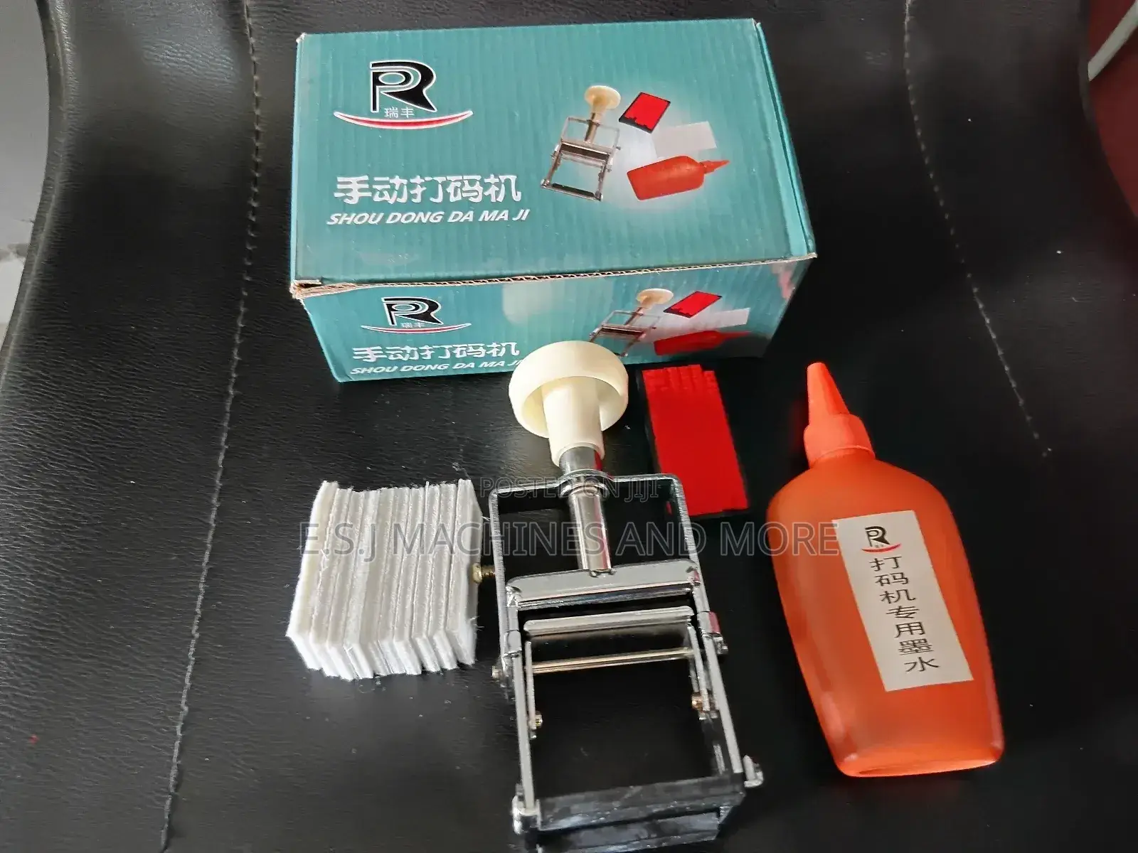 Stamp Date Coding Machine Date Coding Machine