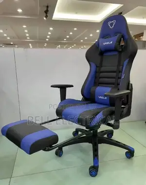 The E-Sports Chair