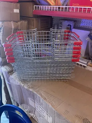 Stainless Hand Basket