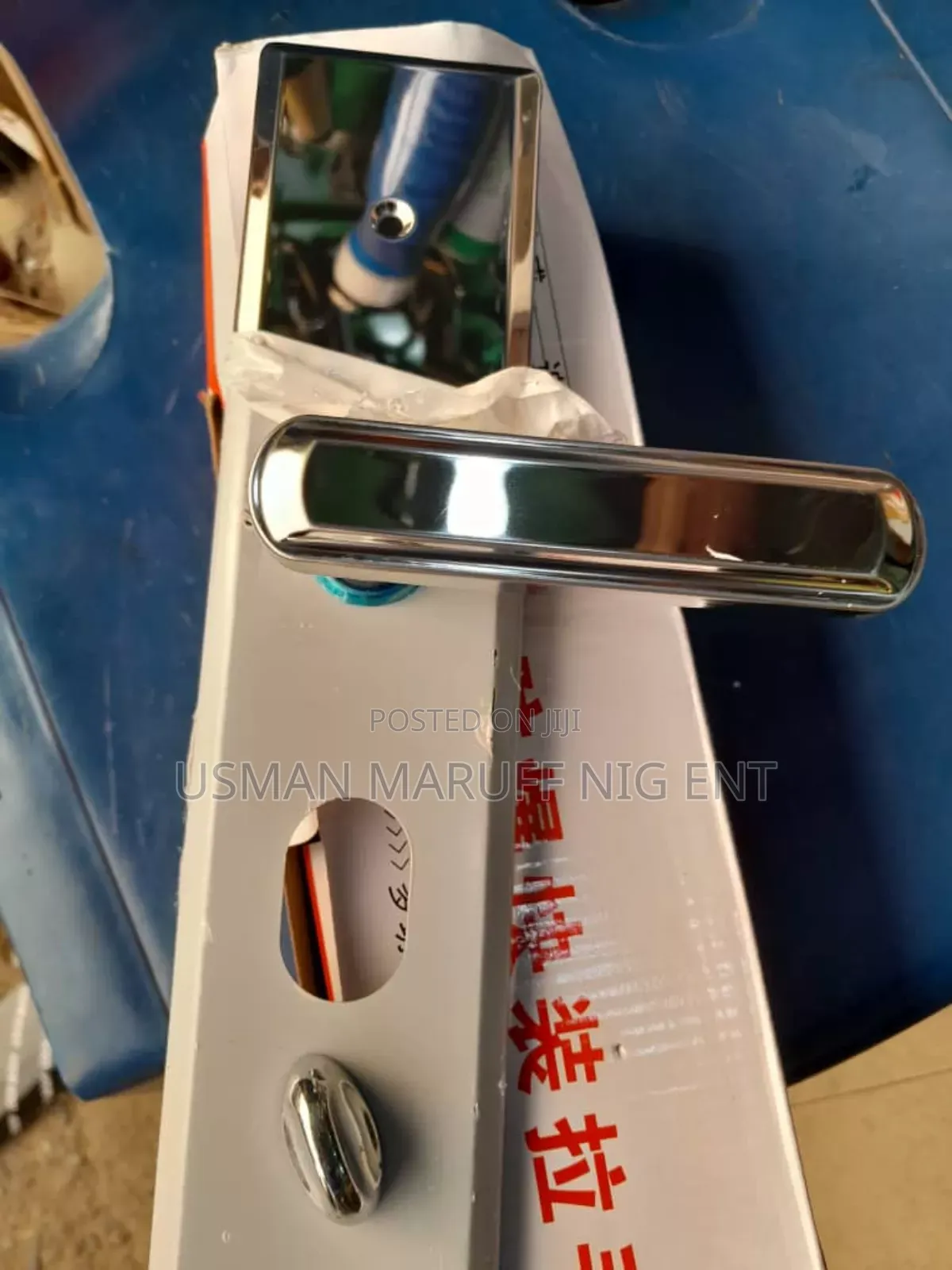 Security Door Locks