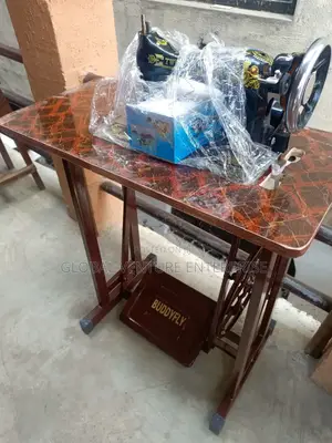 Two Lion Sewing Machine