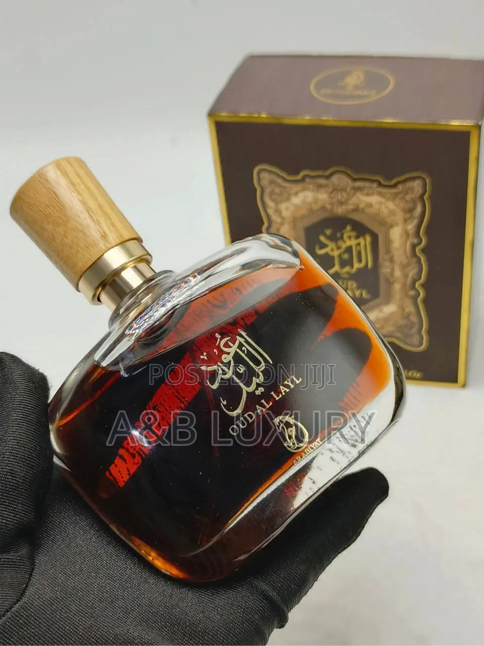 Our Al Layl Perfume Combo