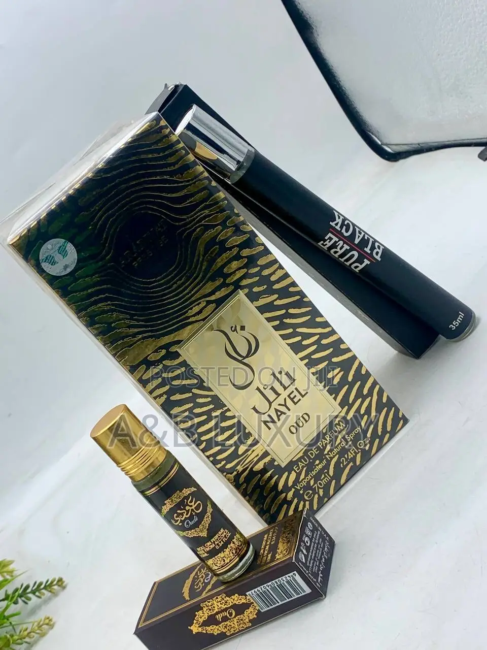 Nayel Perfume Combo