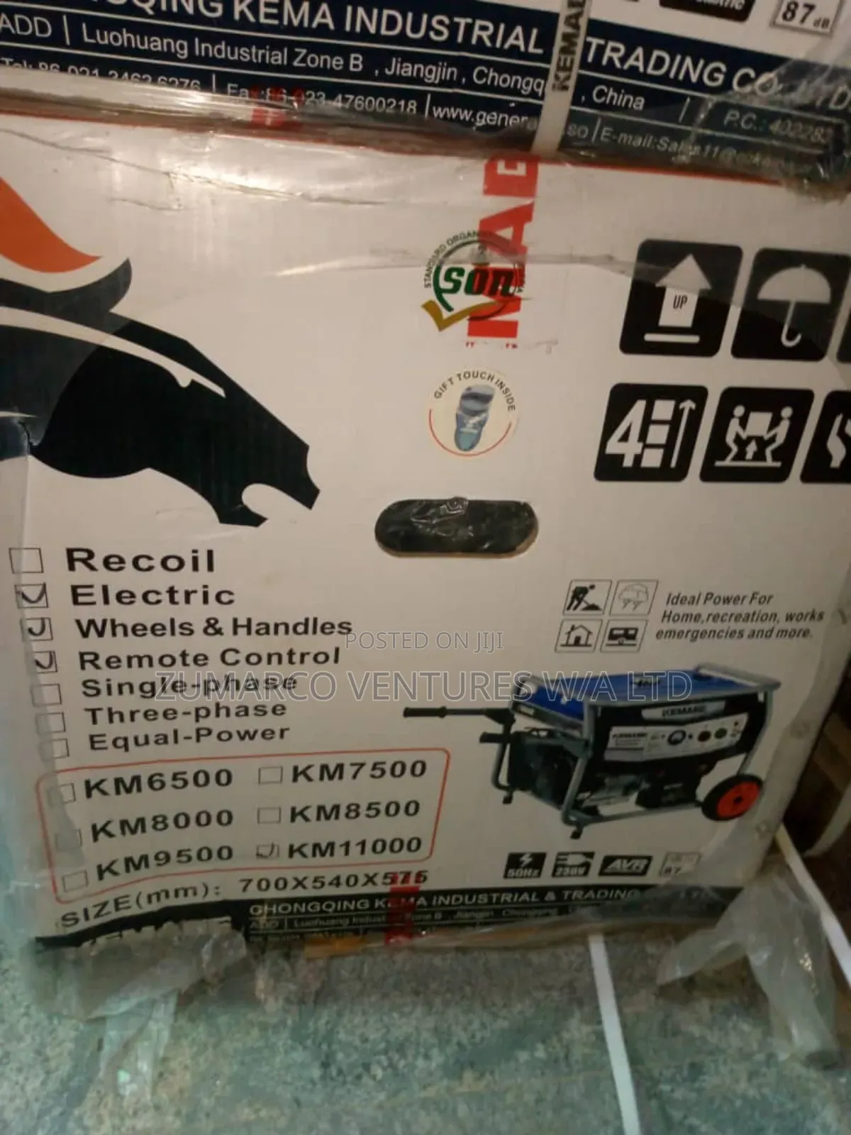 Kemage Generator 8kva