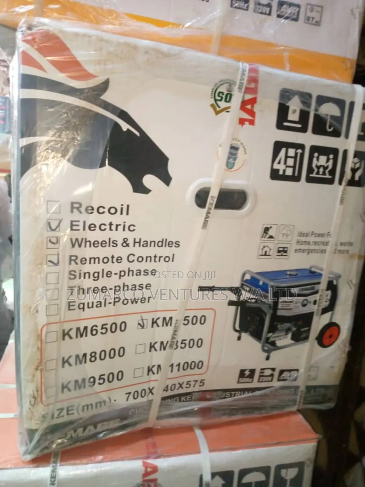 Kemage 5kva Generator