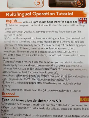 100 Sheets Printable Light Inkjet Heat Transfer Paper