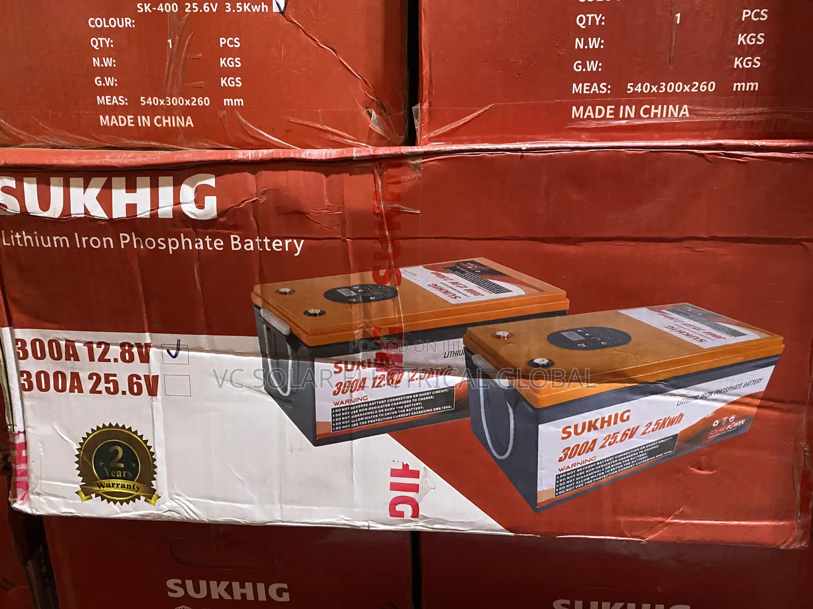 300ah Sukhig Lithium Battery
