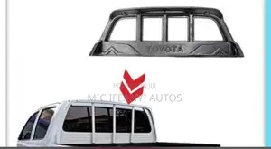 Hilux Rear Gate Cover