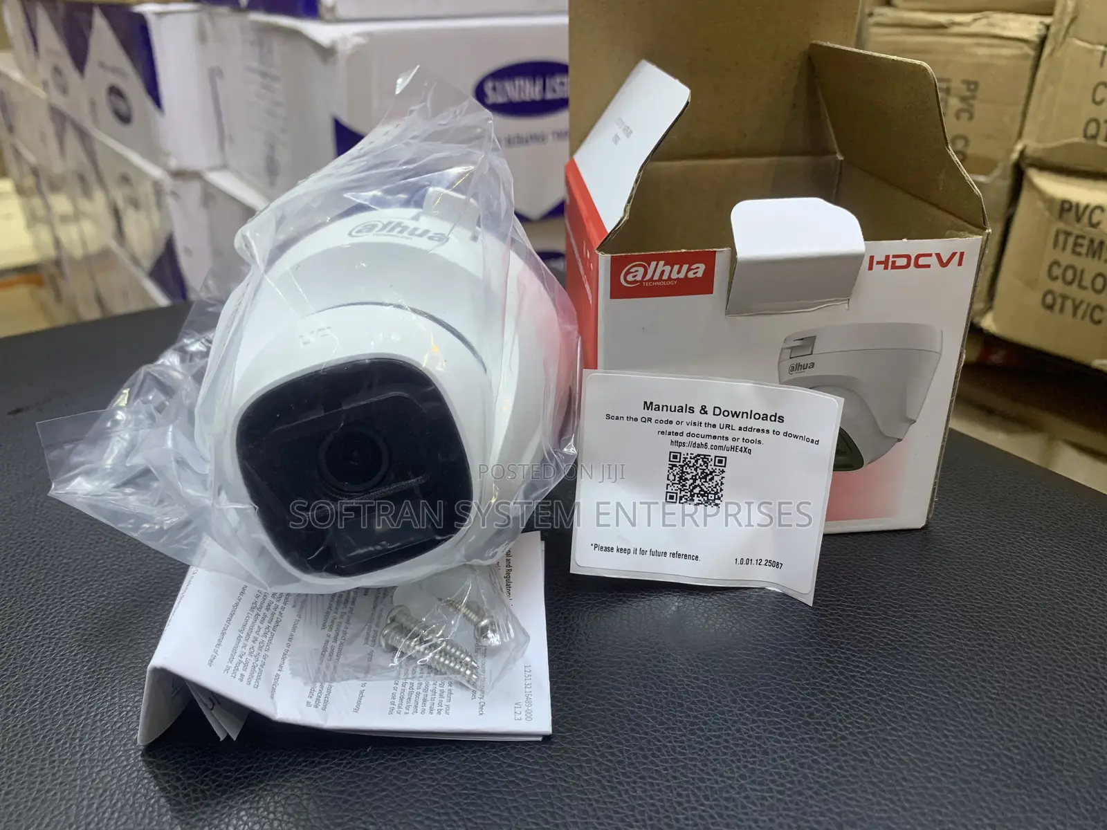 Dahua Technology (Indoor)