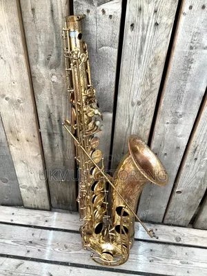 Photo - Yamaha Yts-31 Tenor Saxophone