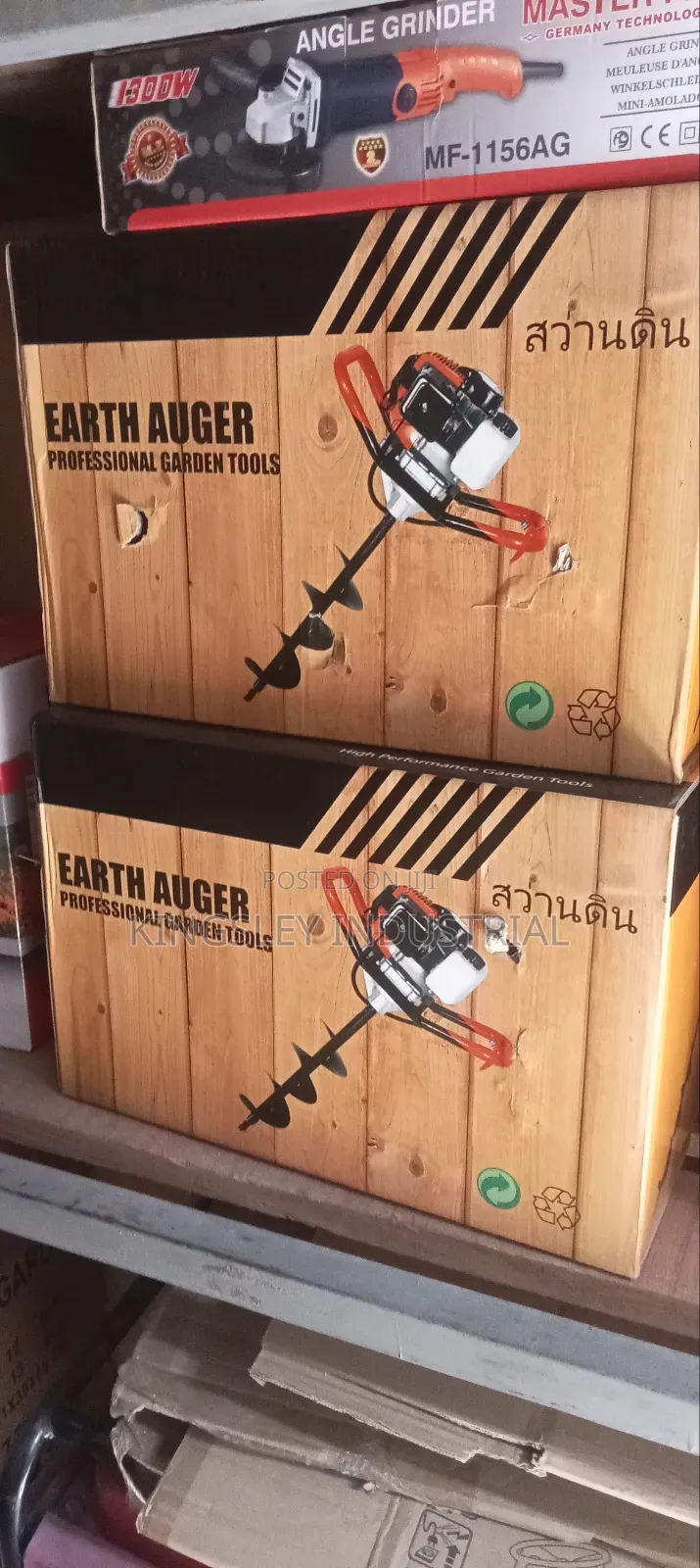 Earth Auger Petroleum Engine