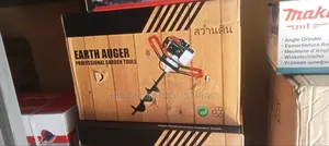 Earth Auger Petroleum Engine