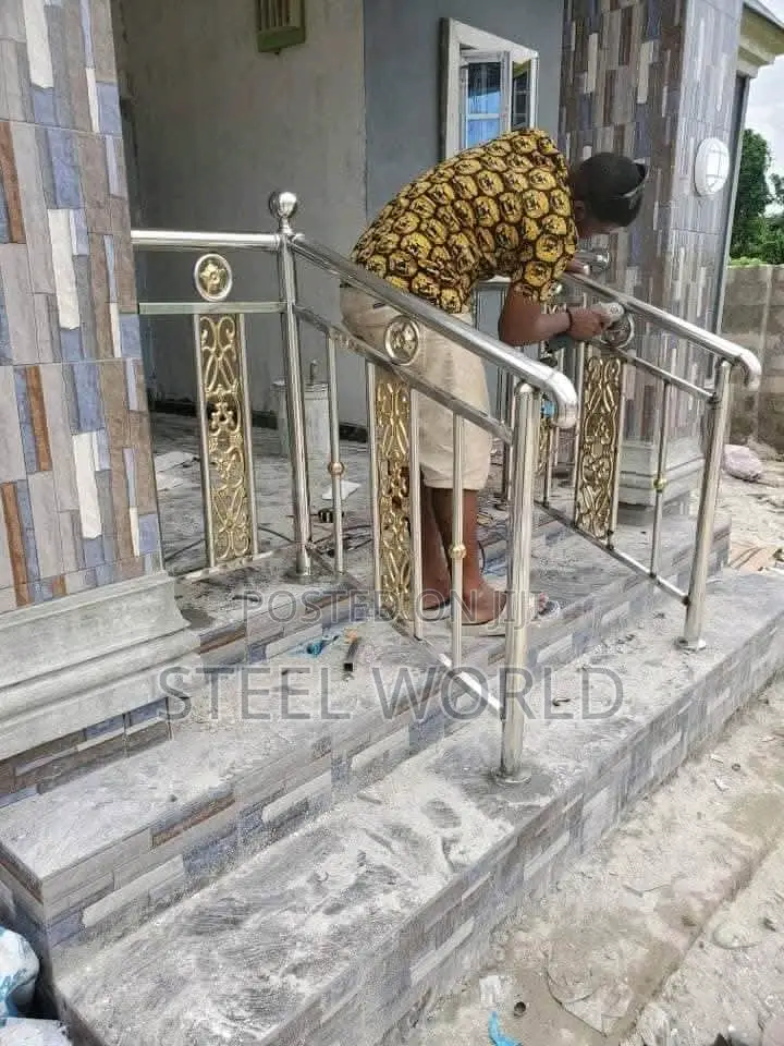 Middle Flower Handrail