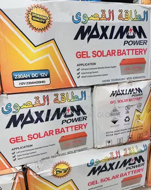 230ah Maximum Power Gel Battery