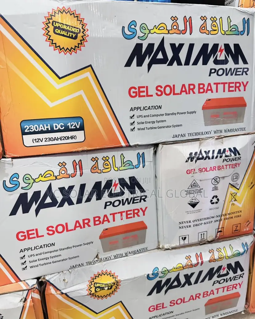 230ah Maximum Power Gel Battery